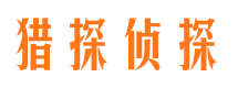 马山市婚姻调查